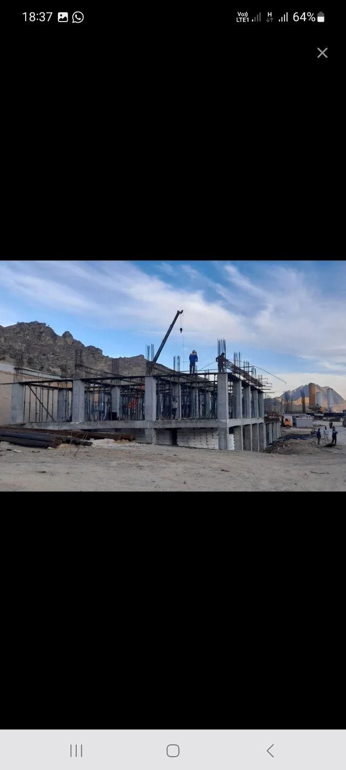 ۸۵ متر۲ خوابه، طاق گستران ،۲۴۵ واریزی، بهزیستی|پیش‌فروش املاک|خرم‌آباد, |دیوار