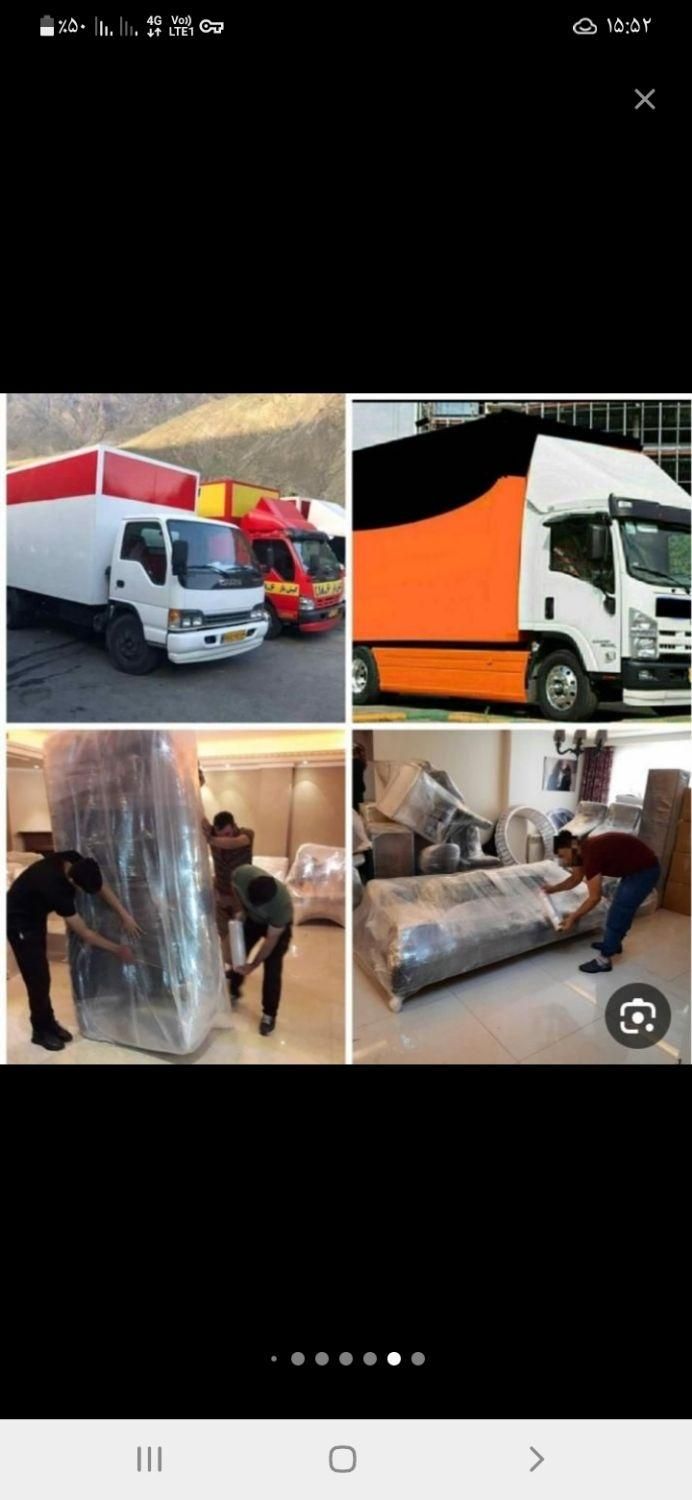 باربری و حمل و جابجایی اثاثیه منزل اطمینان بار|خدمات حمل و نقل|قشم, |دیوار