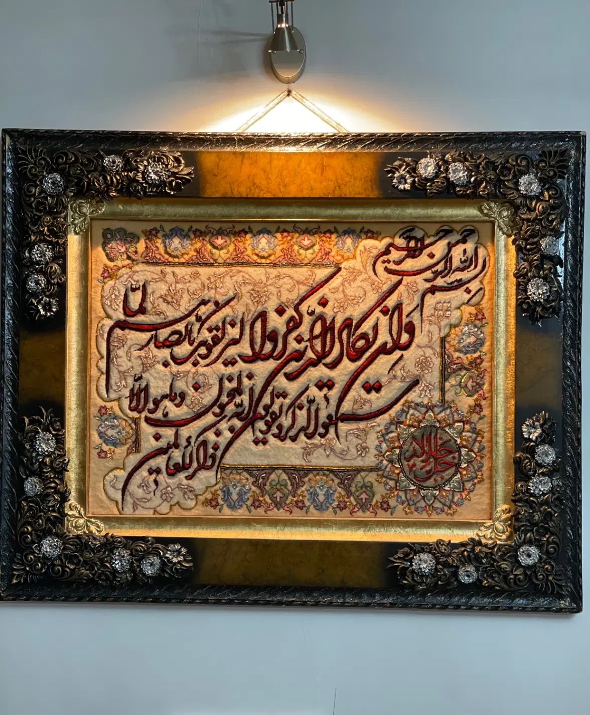 تابلو فرش دستباف|تابلو فرش|کرج, گلشهر|دیوار