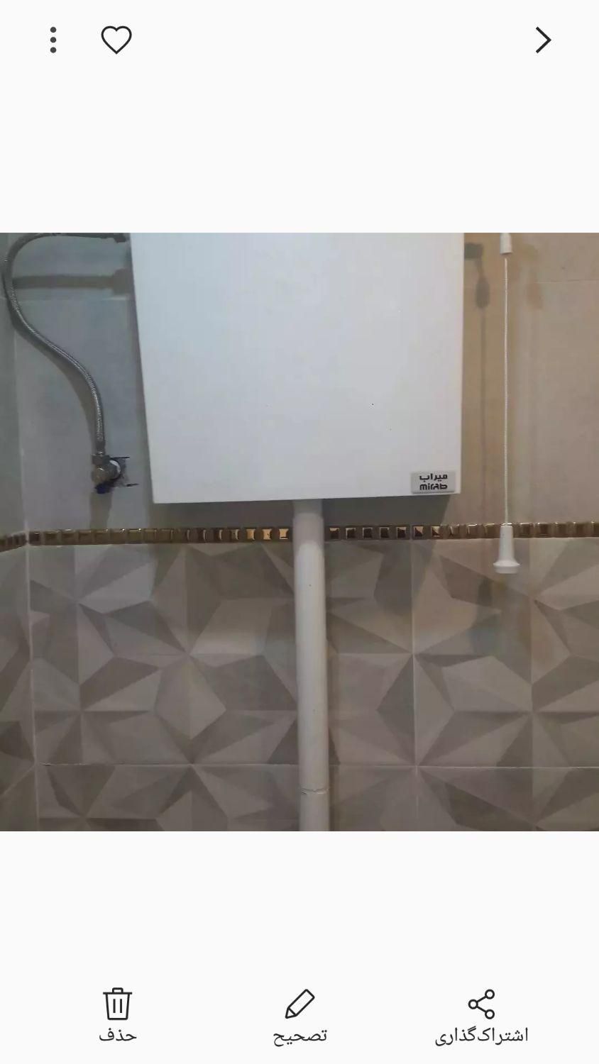 لوله کشی اب وفاضلاب تعمیر شکستی وسرویس ابگرمکن|خدمات پیشه و مهارت|ساوه, |دیوار