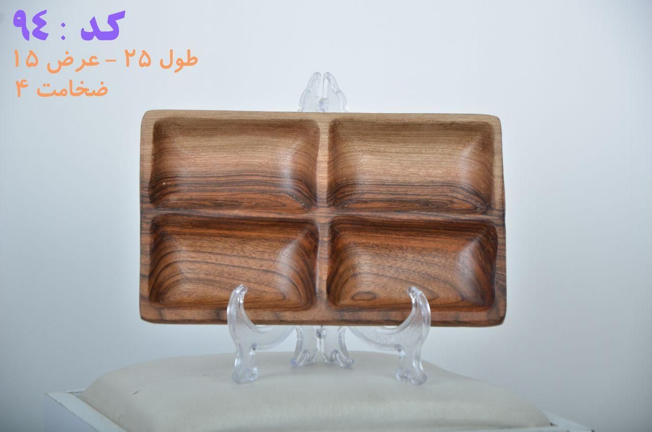 فروش انواع ظروف .چوبی .خراطی ‌.میوه خوری شکلات خور|ظروف سرو و پذیرایی|سردشت, |دیوار