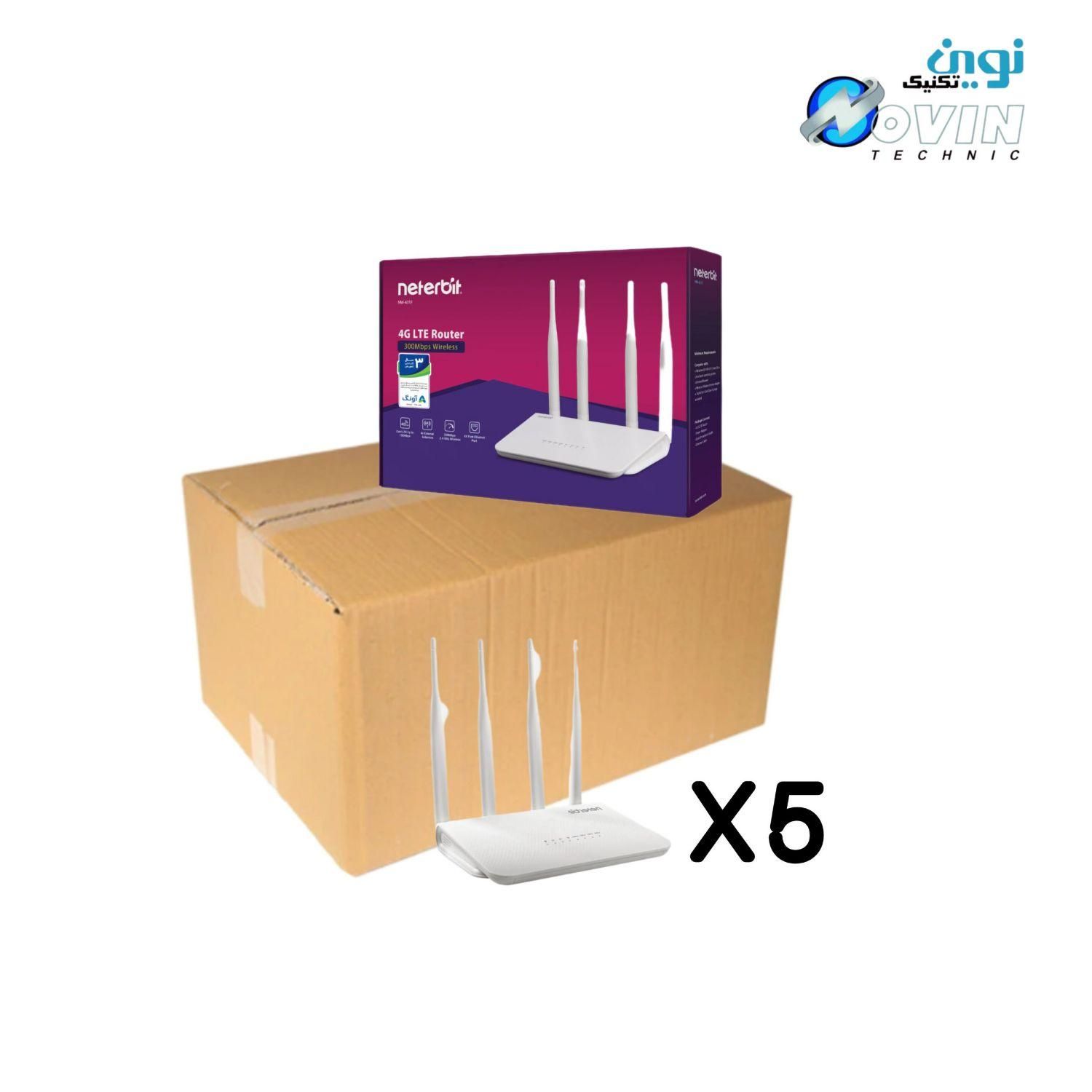 پخش عمده و تک مودم 4G LTE نتربیت 431F|مودم و تجهیزات شبکه|تهران, فردوسی|دیوار