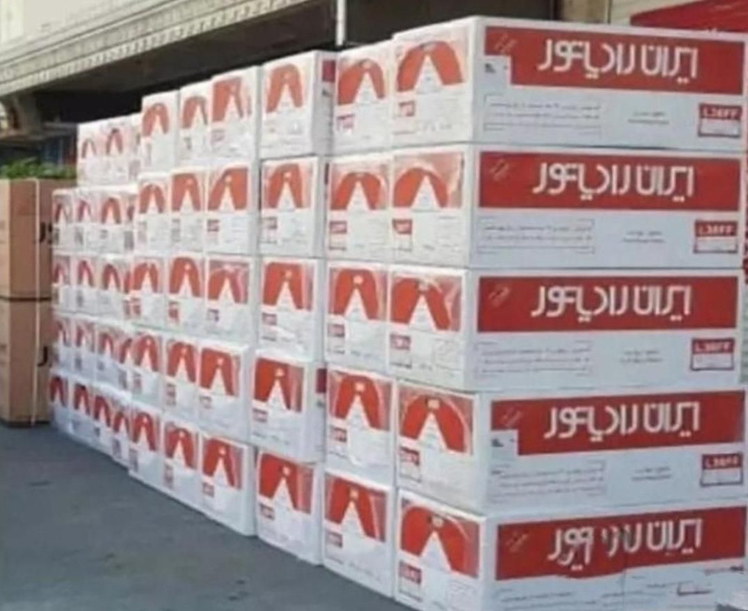 پکیج و کولر اسپلیت نمایندگی ایران رادیاتور|آبگرمکن، پکیج، شوفاژ|رشت, توشیبا|دیوار