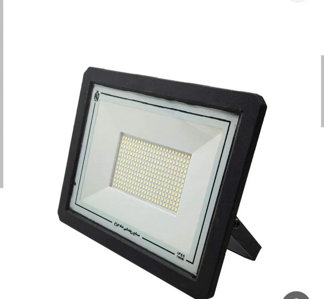 پرژکتور LED باکیفیت عالی و قیمت مناسب(ضمانت تعویض)|لامپ و چراغ|همدان, |دیوار