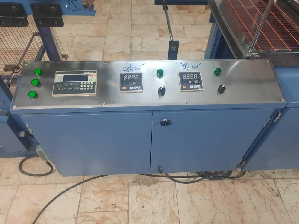 با نصف قیمت، خط تولید نایلون راه اندازی کن|ماشین‌آلات صنعتی|مشهد, هفت تیر (حافظ)|دیوار