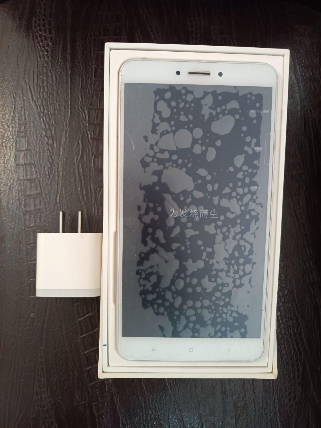 گوشی شیائومی mi max2|موبایل|تهران, جنت‌آباد شمالی|دیوار