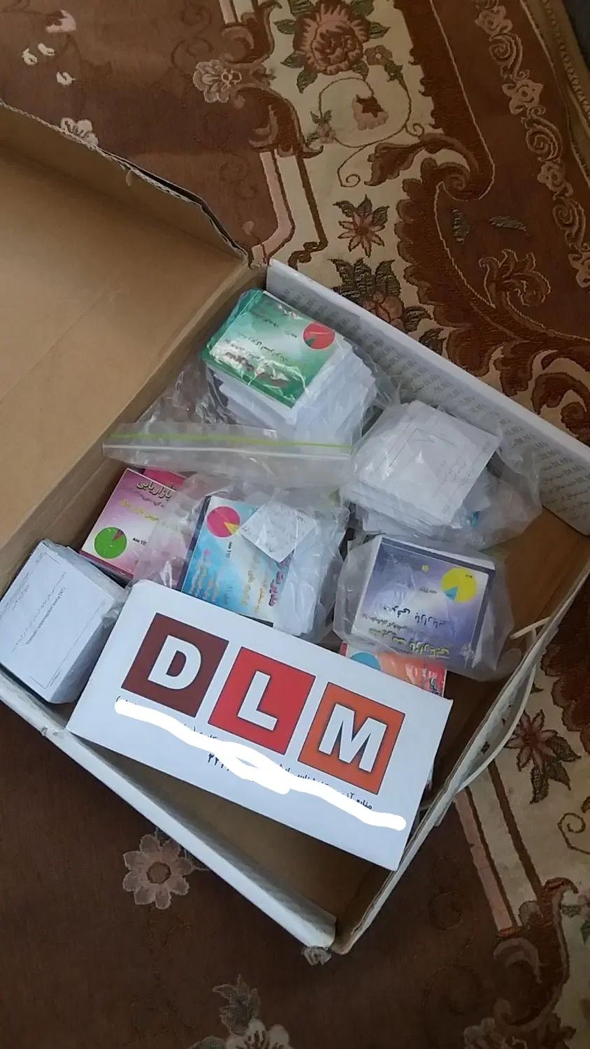 فلش کارت کارشناسی ارشد مدیریت بازرگانی|کتاب و مجله آموزشی|اهواز, پادادشهر|دیوار