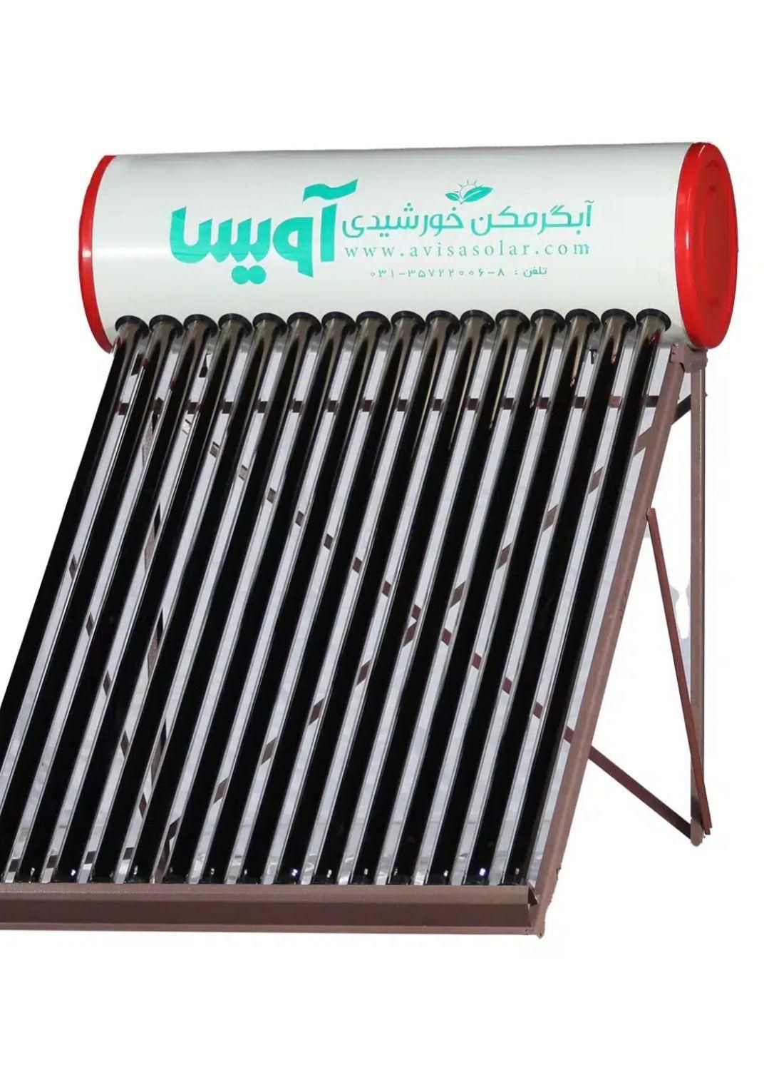 آبگرمکن خورشیدی هوشمند 300لیتری|آبگرمکن، پکیج، شوفاژ|اصفهان, شفق|دیوار