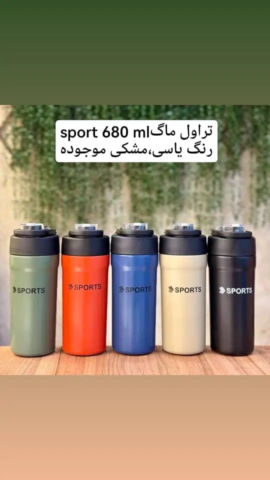 تروال ماگ|کوهنوردی و کمپینگ|کرج, عظیمیه|دیوار