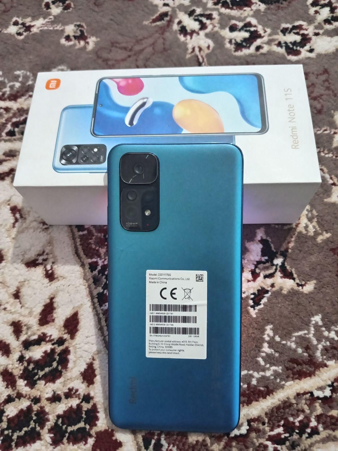 گوشی نوت 11S|موبایل|رامهرمز, |دیوار