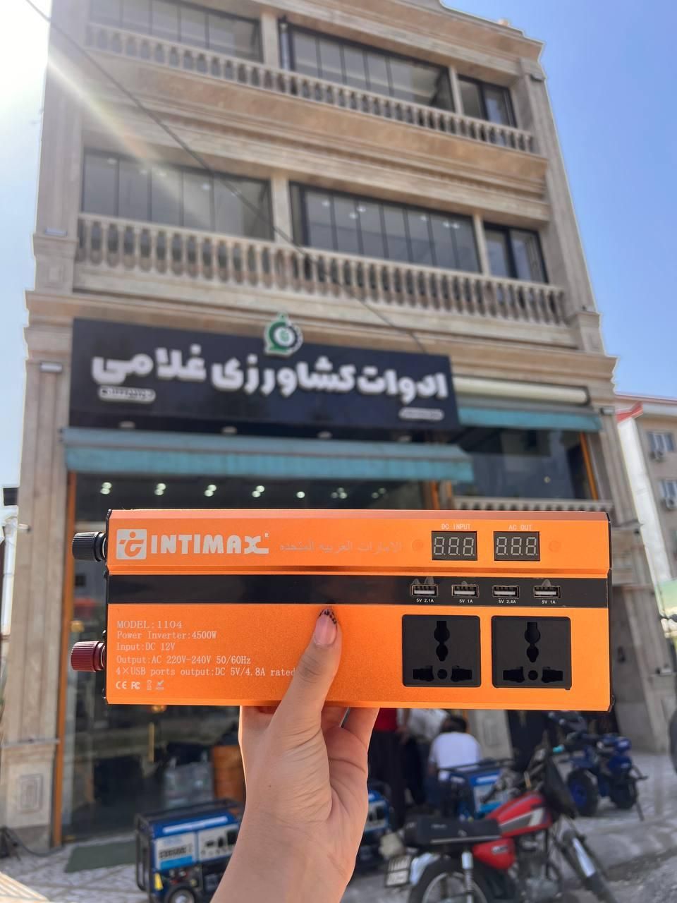 اینورتر مبدل برق 4500 وات بیصدا موتور دریل براشلس|ابزارآلات|رشت, بلوار گیلان|دیوار