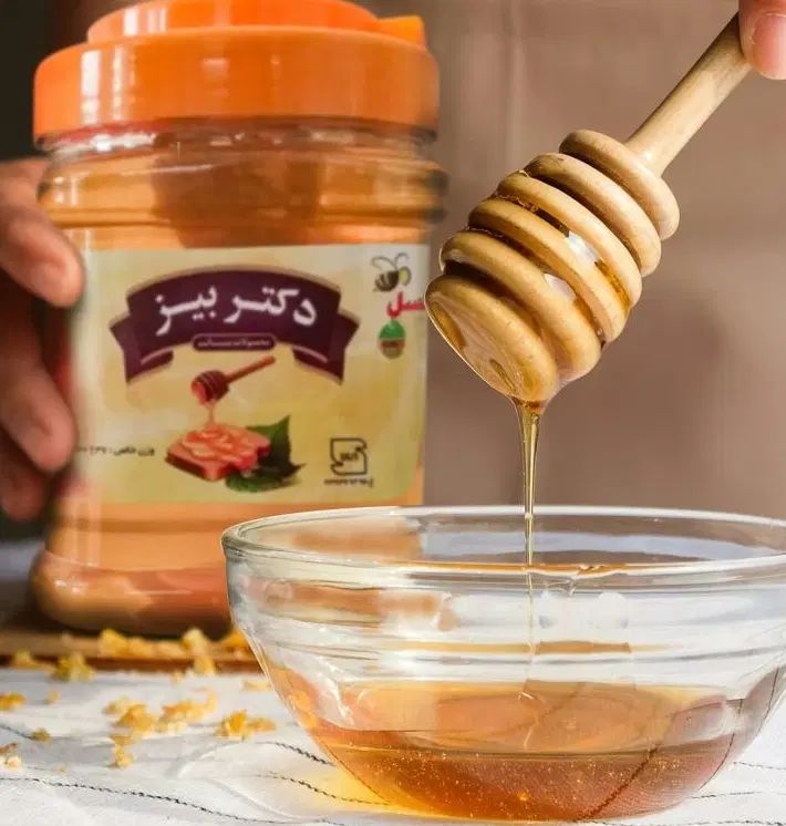 عسل ارگانیک و درمانی تضمینی ( مناسب افراد دیابتی)|خوردنی و آشامیدنی|رشت, علی آباد|دیوار
