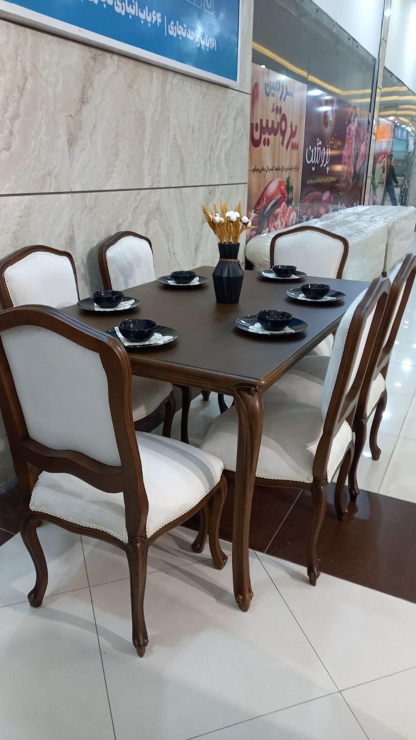 مبل کوئین ۸ نفره همراه با ناهار خوری|مبلمان خانگی و میز عسلی|شیراز, فخرآباد (دروازه کازرون)|دیوار