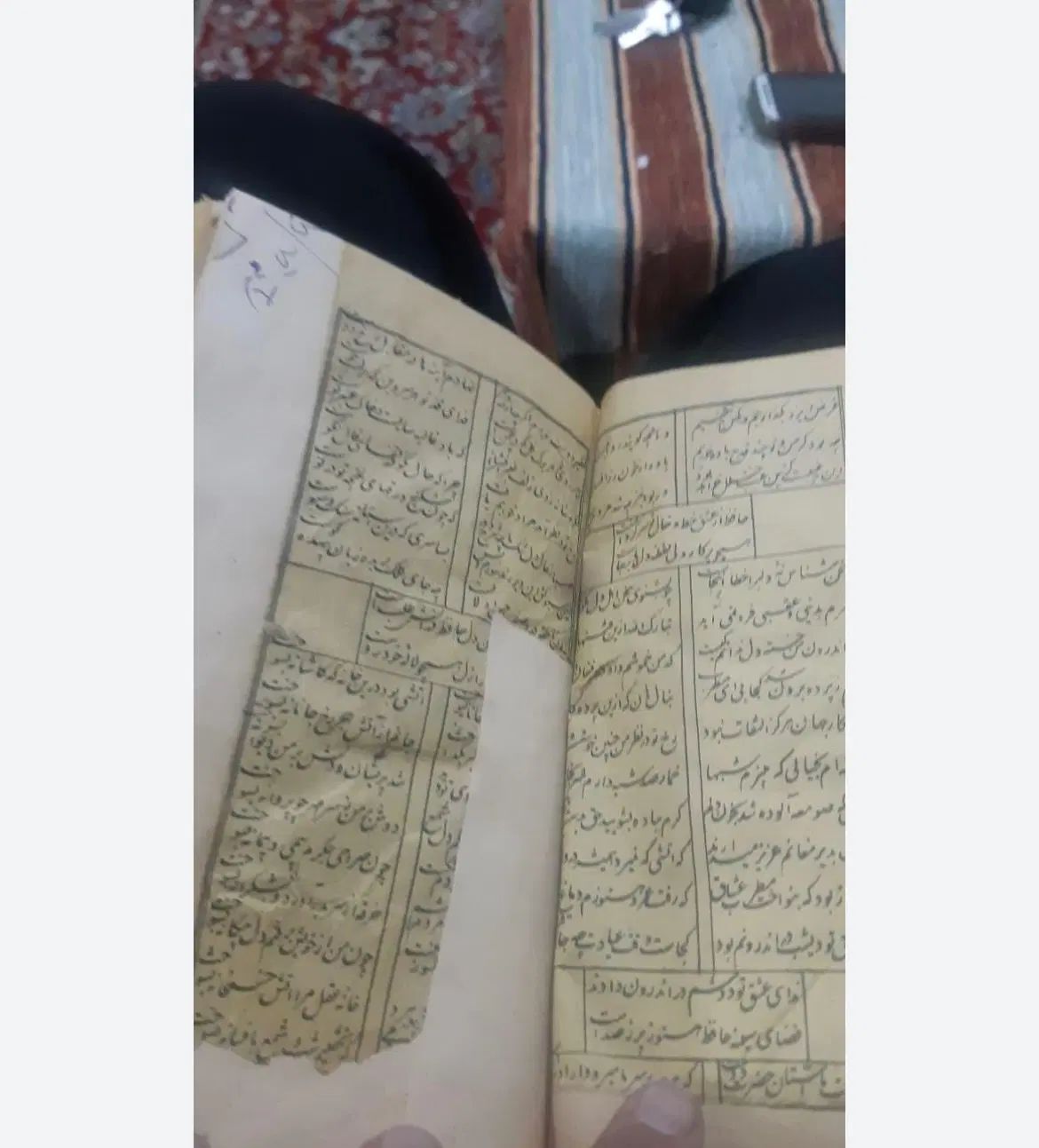 کتاب، فال|کتاب و مجله مذهبی|تهران, آرژانتین|دیوار