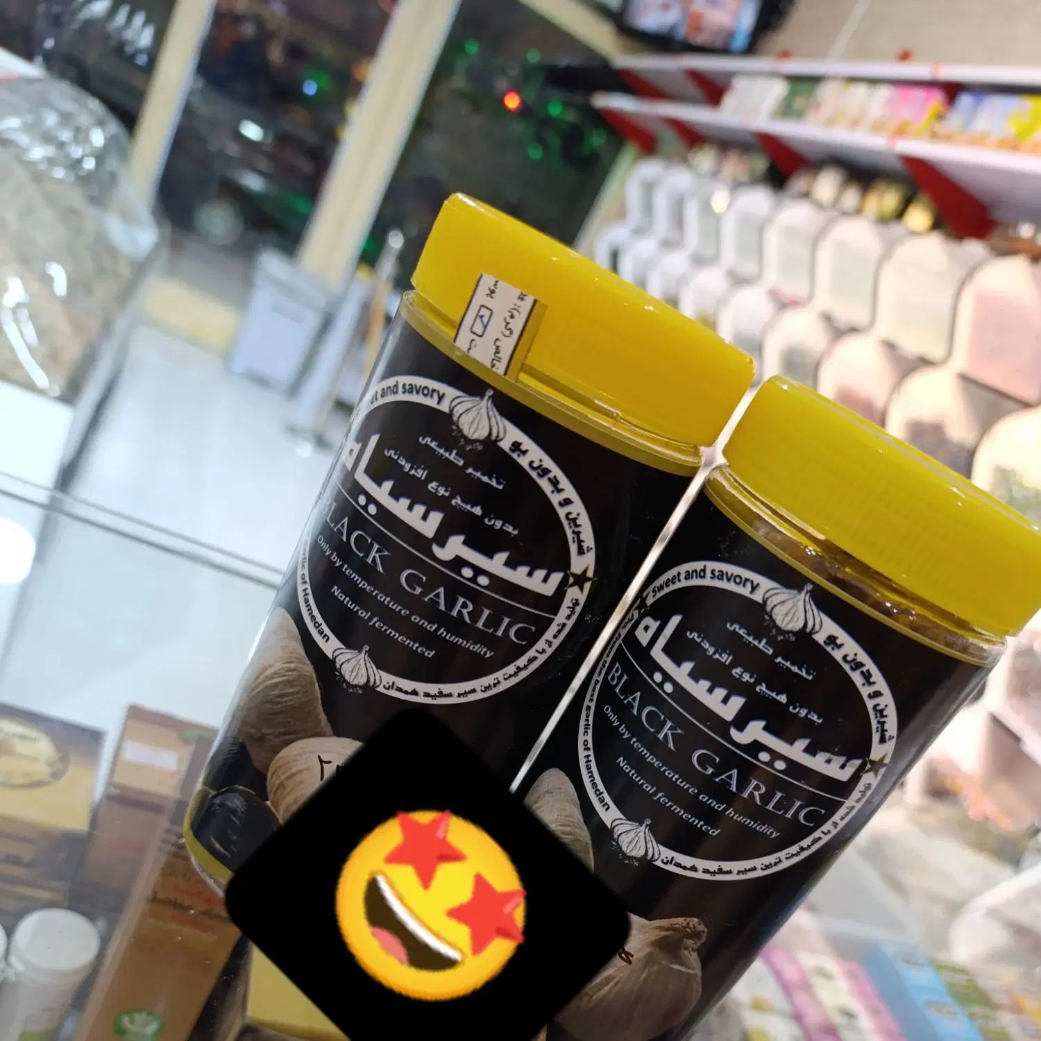 محصولات چاقی و لاغری|آرایشی، بهداشتی، درمانی|کرج, خرمدشت|دیوار