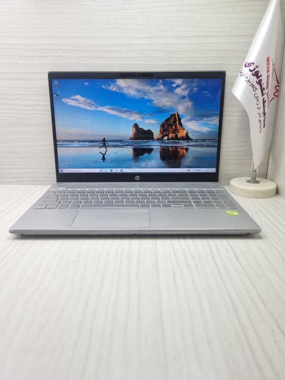 گیمینگ مهندسی Hp pavilion i7 نسل۱۰ رم۱۶ گرافیک۴|رایانه همراه|تهران, باغ فیض|دیوار