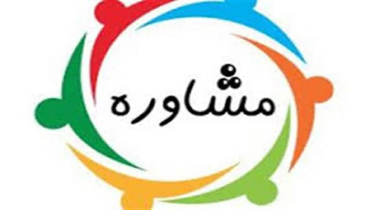 معجزه رهائی|فعالیت داوطلبانه|تهران, وردآورد|دیوار