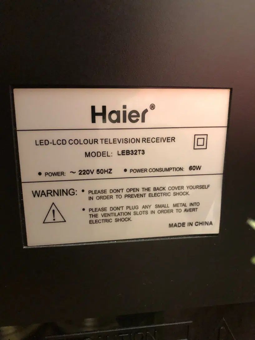 تلویزیون ۳۲ اینچ هایر LED/LCD|تلویزیون و پروژکتور|کرج, شهرک جهان‌نما|دیوار
