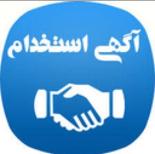فروشنده و بازاریاب|استخدام بازاریابی و فروش|تهران, نصرت|دیوار