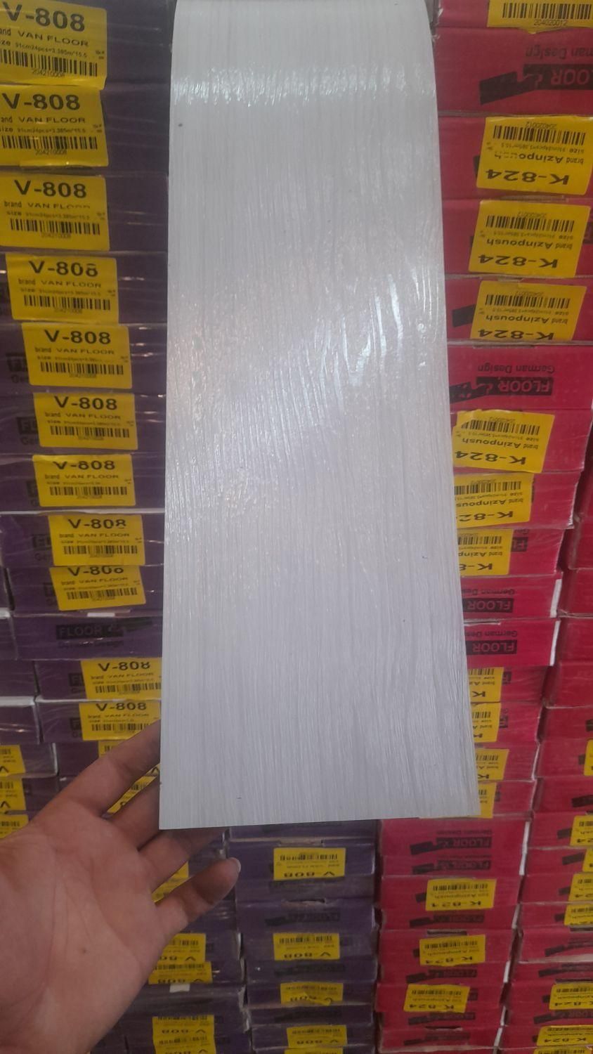 پخش کفپوش pvc کف پوش رولی،تایلی پی وی سی|مصالح و تجهیزات ساختمان|شهریار, |دیوار