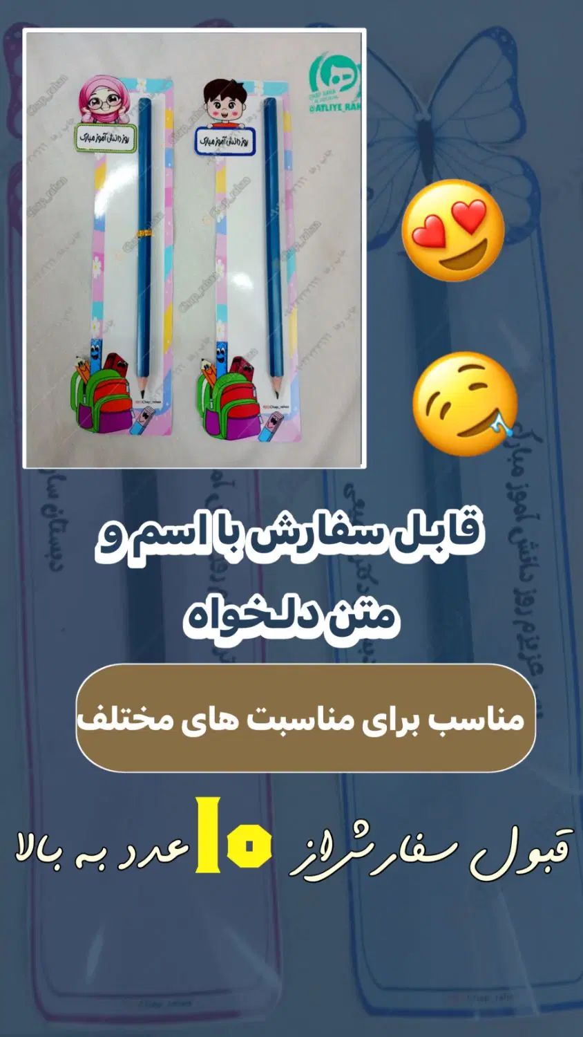 ادمین اینستاگرام و ادیتور|خدمات رایانه‌ای و موبایل|مشهد, رسالت|دیوار