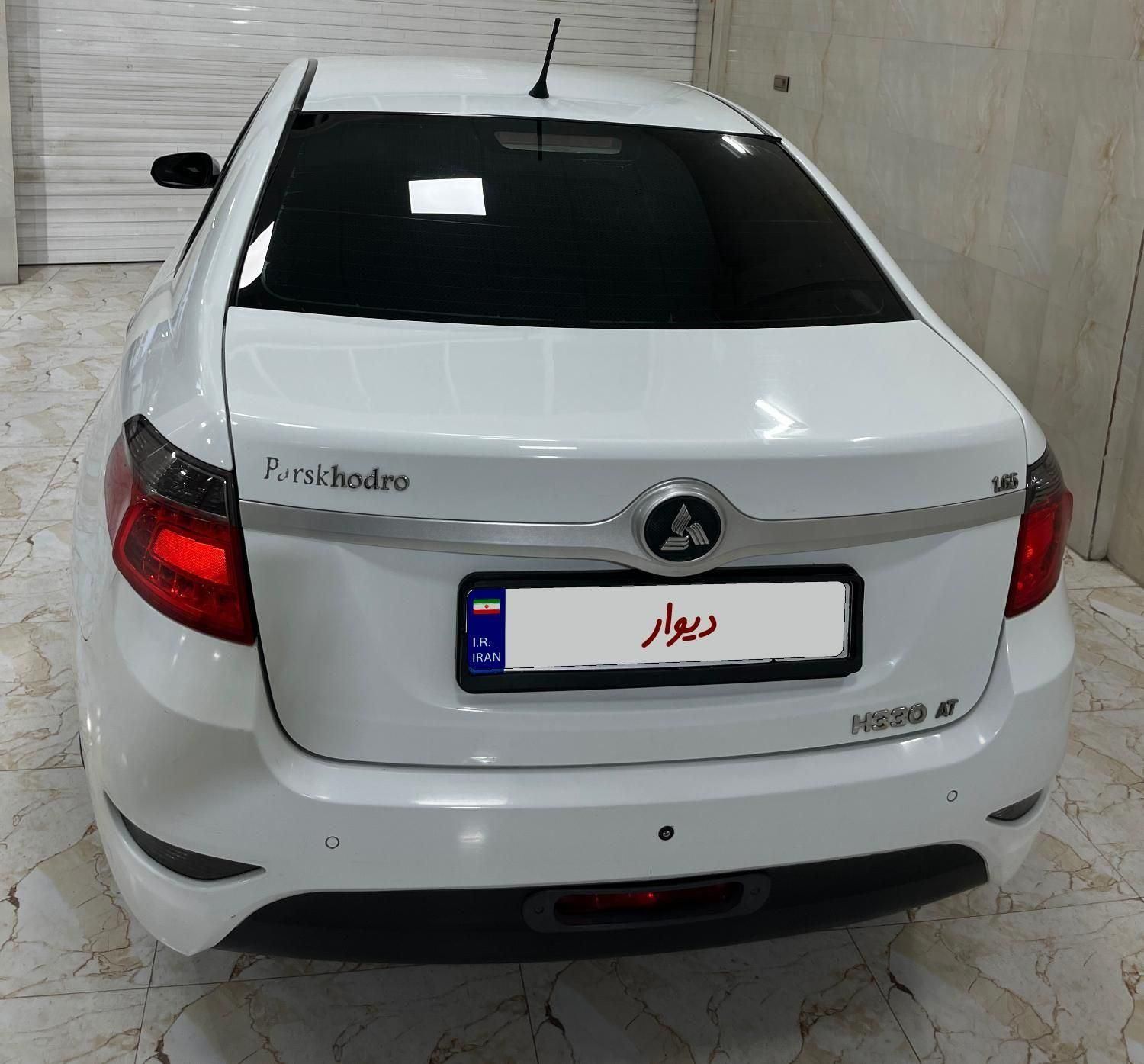 برلیانس H330 اتومات 1650ccمدل ۹۷ اقساطی|خودرو سواری و وانت|تهران, نارمک|دیوار