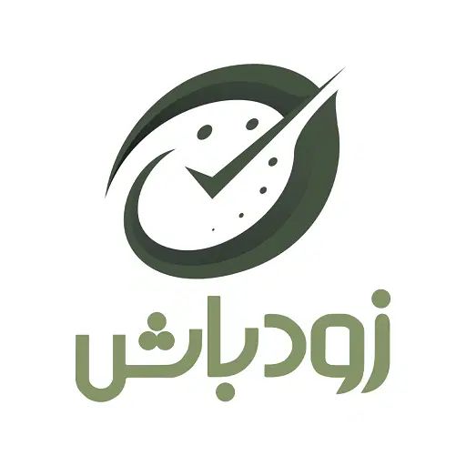 استخدام فروشنده فروشگاه|استخدام بازاریابی و فروش|اصفهان, سنبلستان|دیوار