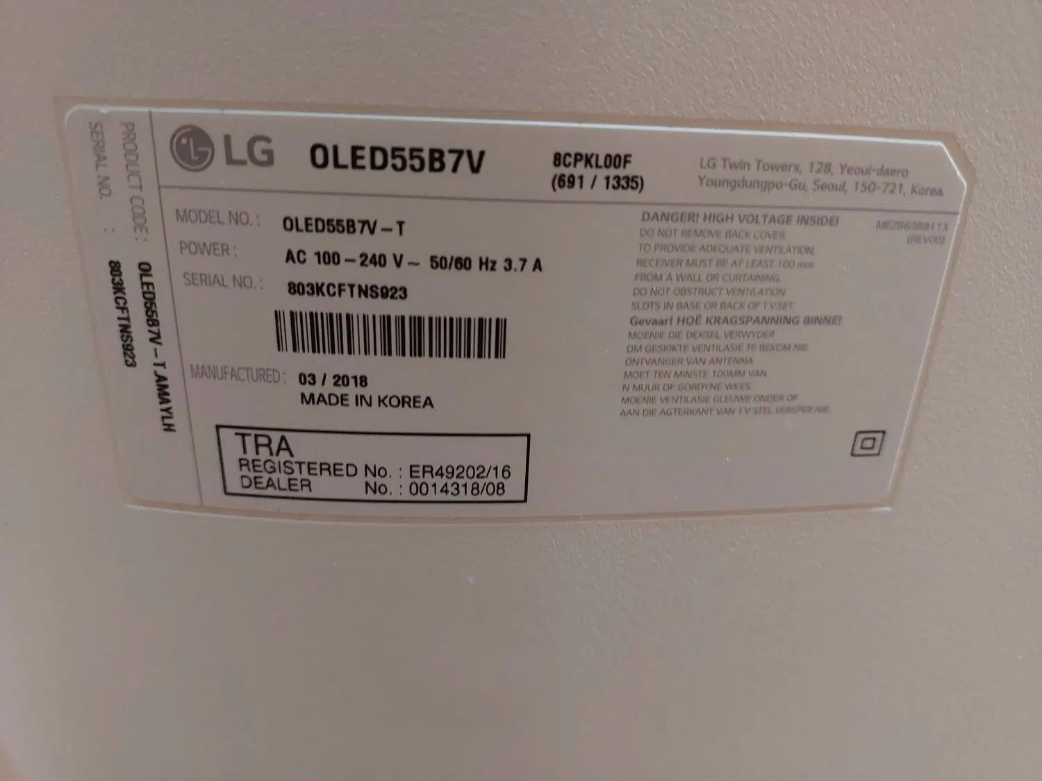 تلویزیون 55 اینچ Oled ال جی|تلویزیون و پروژکتور|اصفهان, باغ زیار|دیوار