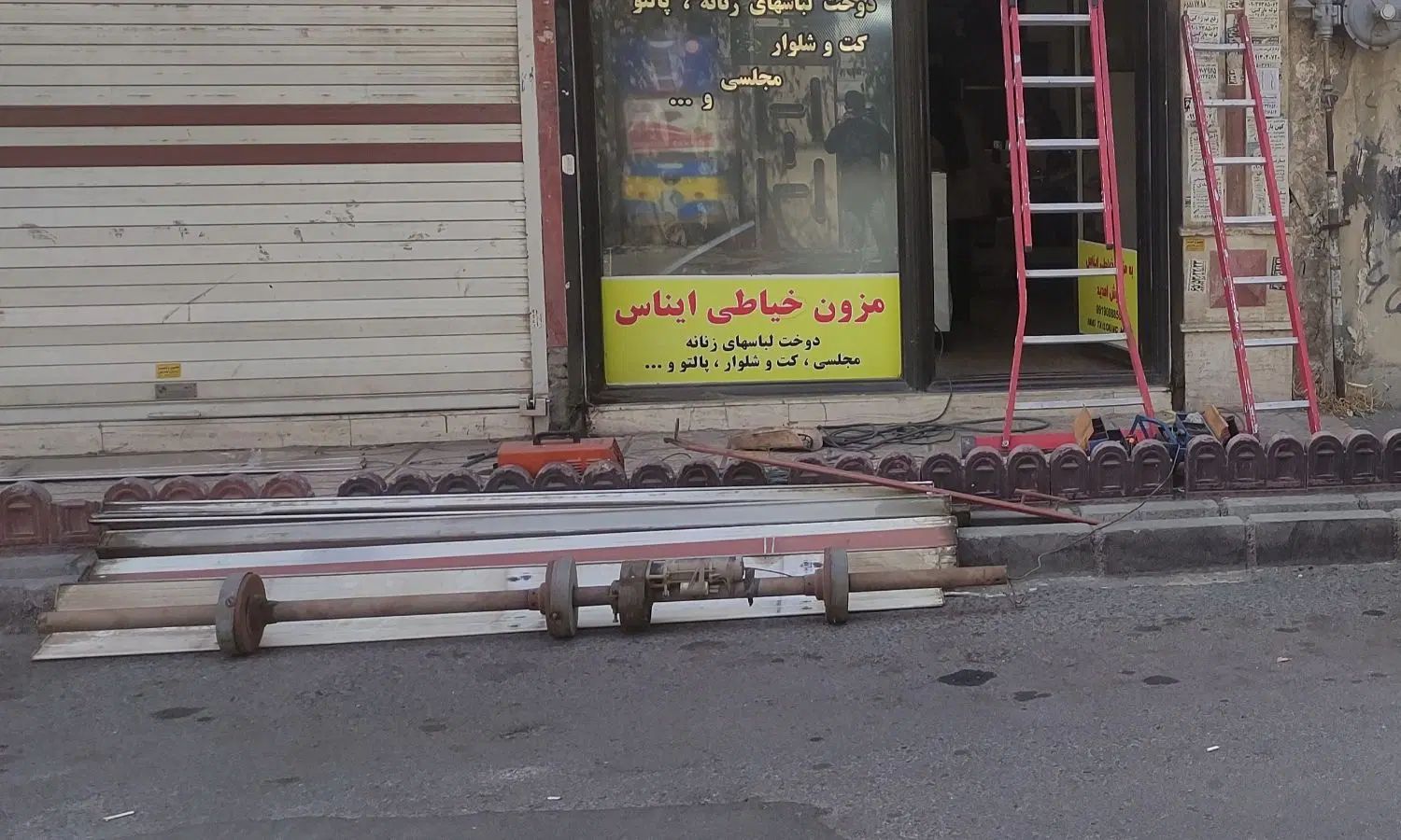 نصب و تعمیرات کرکره برقی بصورت نقد و اقساط|خدمات پیشه و مهارت|کرج, کیانمهر|دیوار