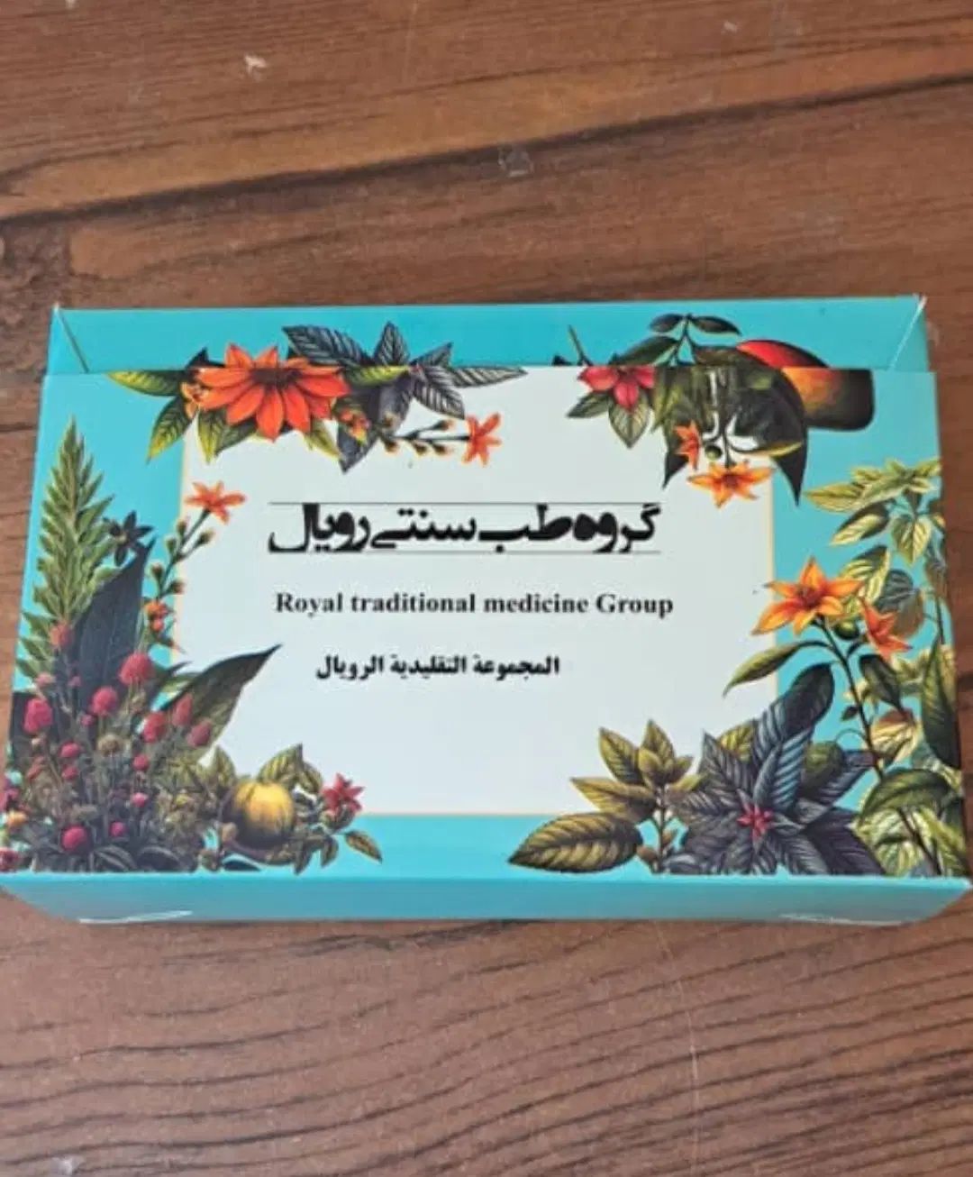 کنترل و درمان دیابت بدون دارو شیمیایی و انسولین|آرایشی، بهداشتی، درمانی|زاهدان, |دیوار
