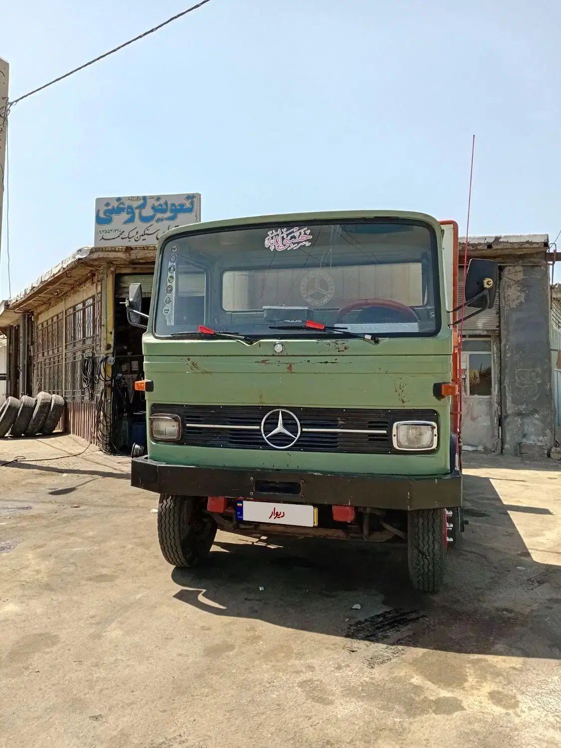 خاور بغل بازشو 808|خودرو سنگین|تهران, پونک|دیوار