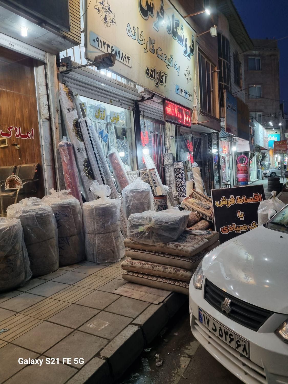 گلیم برشی  درجه ۱|گلیم، جاجیم، گبه|کرج, آق تپه|دیوار