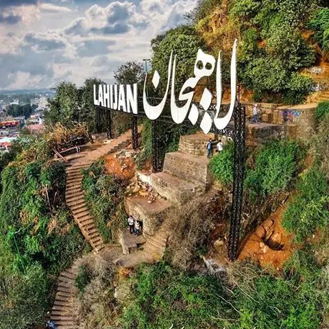 اجاره مغازه ۳۵ متری در بر اصلی کارگر لاهیجان|اجارهٔ مغازه و غرفه|لاهیجان, رجایی|دیوار
