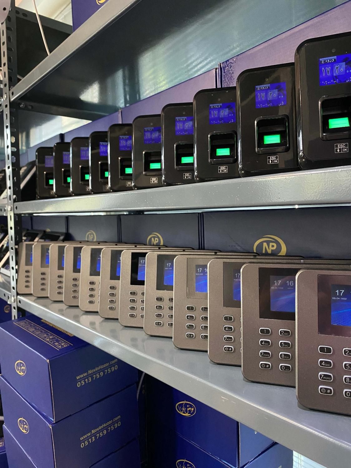 دستگاه حضورغیابNP255|دفتر کار|مشهد, زمرد|دیوار