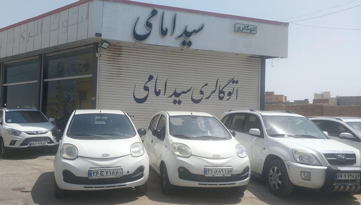 ام‌وی‌ام X33 مدل ۱۳۹۳|خودرو سواری و وانت|یزد, |دیوار