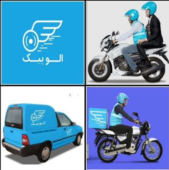 کار با وسیله با تضمین درامد|استخدام حمل و نقل|شیراز, عادل آباد|دیوار