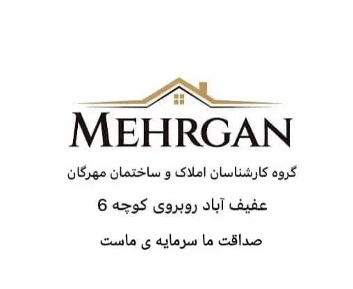 رهن و اجاره آپارتمان ۱۵۰ متری ۲ خواب در چنچنه|اجارهٔ آپارتمان|شیراز, چنچنه|دیوار