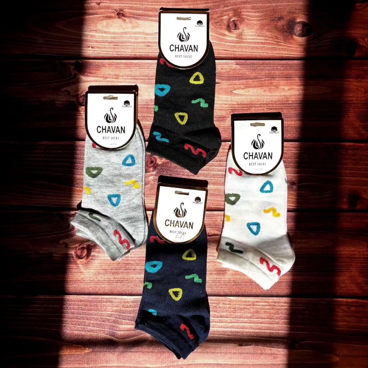 جوراب زنانه طرح هندسی|لباس|کرمانشاه, |دیوار