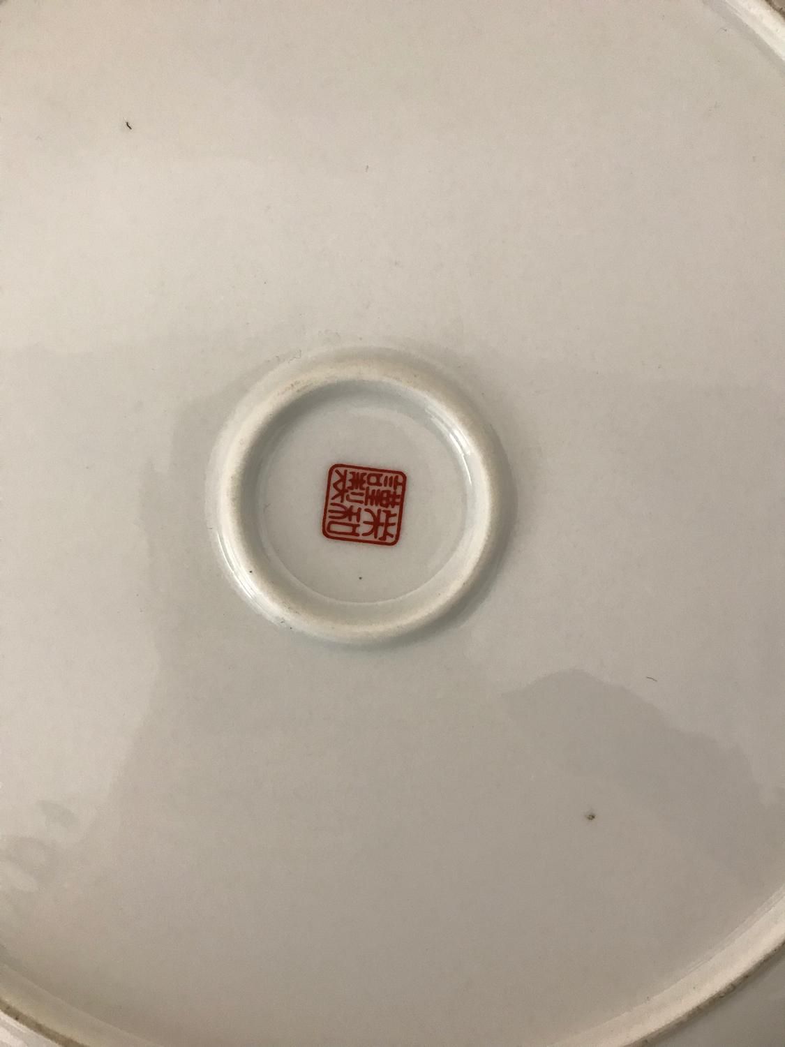 کاسه و بشقاب ژاپنی|ظروف سرو و پذیرایی|اصفهان, سعادتآباد|دیوار