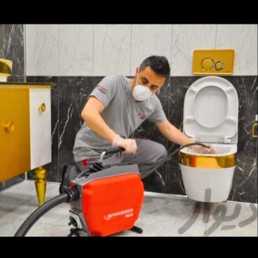 تخلیه چاه(لوله بازکن)فنرزن فوری فنرزنی۲۴س کل گرگان|خدمات پیشه و مهارت|گرگان, |دیوار