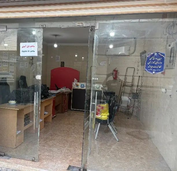 اجاره مغازه ۳۰ متری در کوی جانبازان(دانش)|اجارهٔ مغازه و غرفه|اهواز, کوی جانبازان(دانش)|دیوار