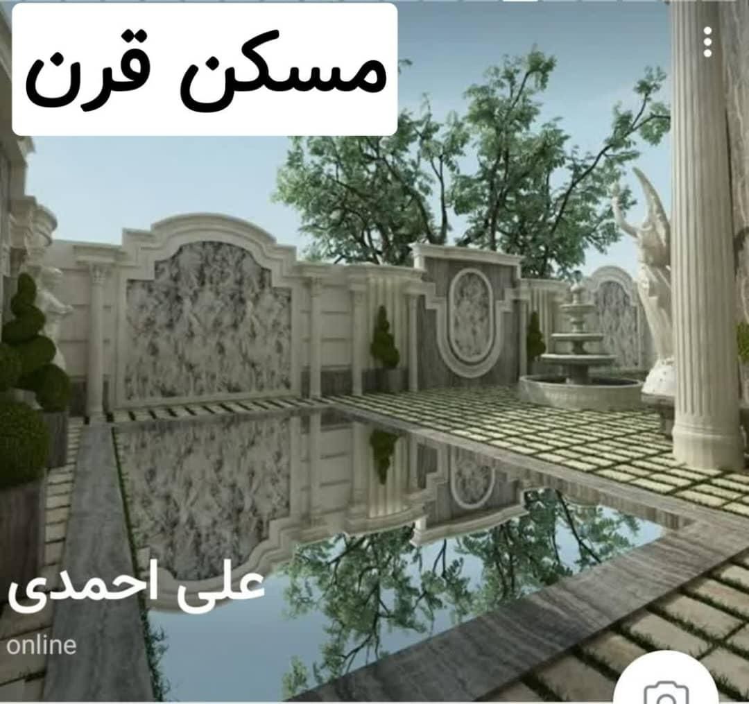 رهن واجاره یک واحد ویلایی ۲۵۰ متری جنوبی|اجارهٔ خانه و ویلا|پرند, |دیوار