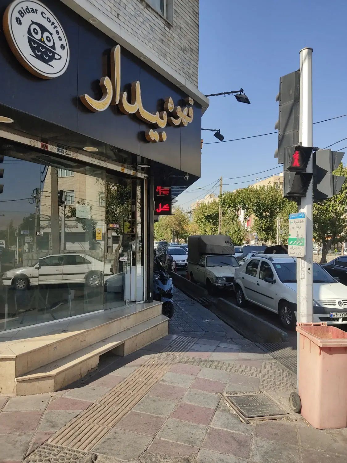 مغازه نبش بلوار ابوذر|فروش مغازه و غرفه|تهران, ائمه اطهار|دیوار