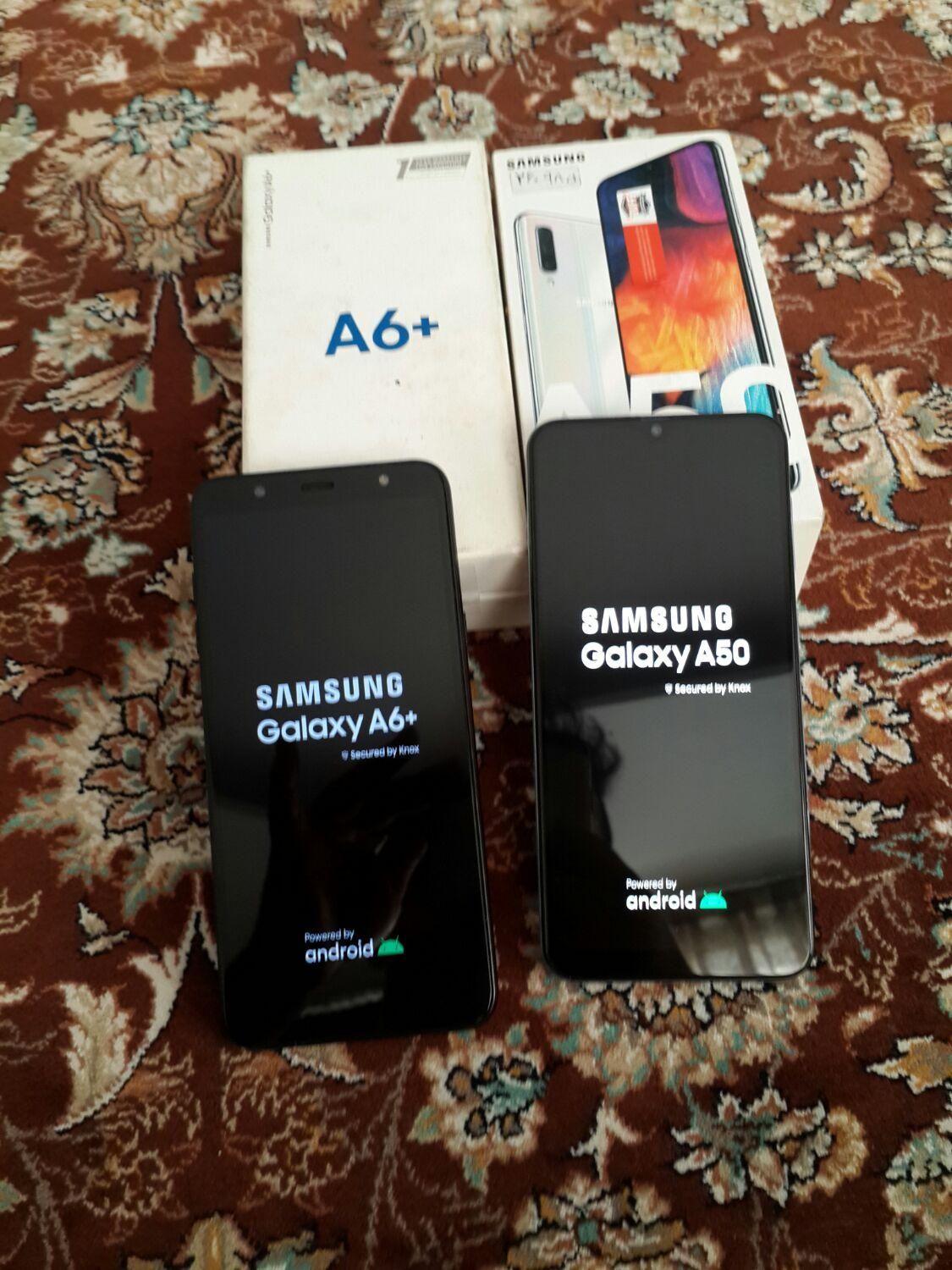 سامسونگ Galaxy A50 و A6+ و دو عدد S9 plus|موبایل|تهران, افسریه|دیوار