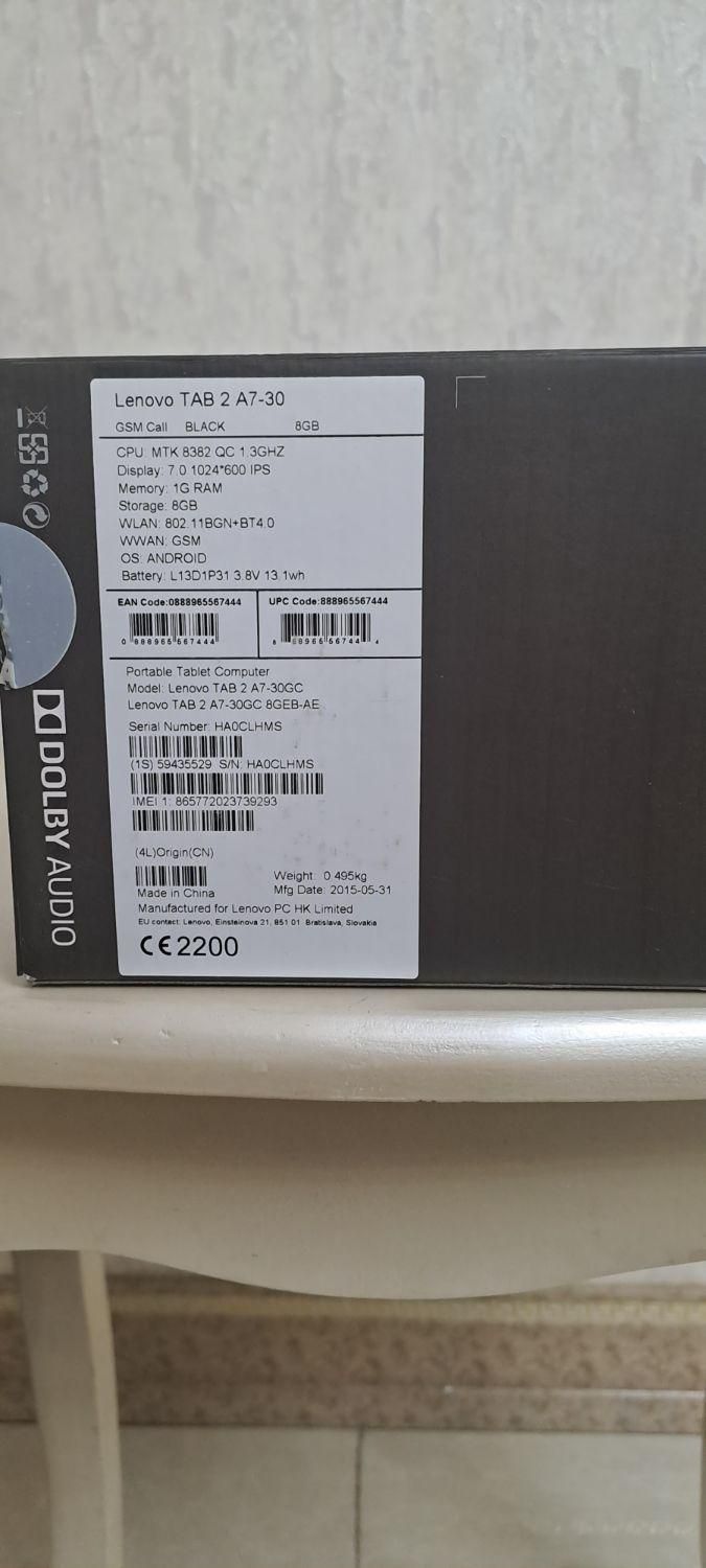 تبلت سیم کارت خور|تبلت|اسلام‌شهر, شهرک قائمیه|دیوار