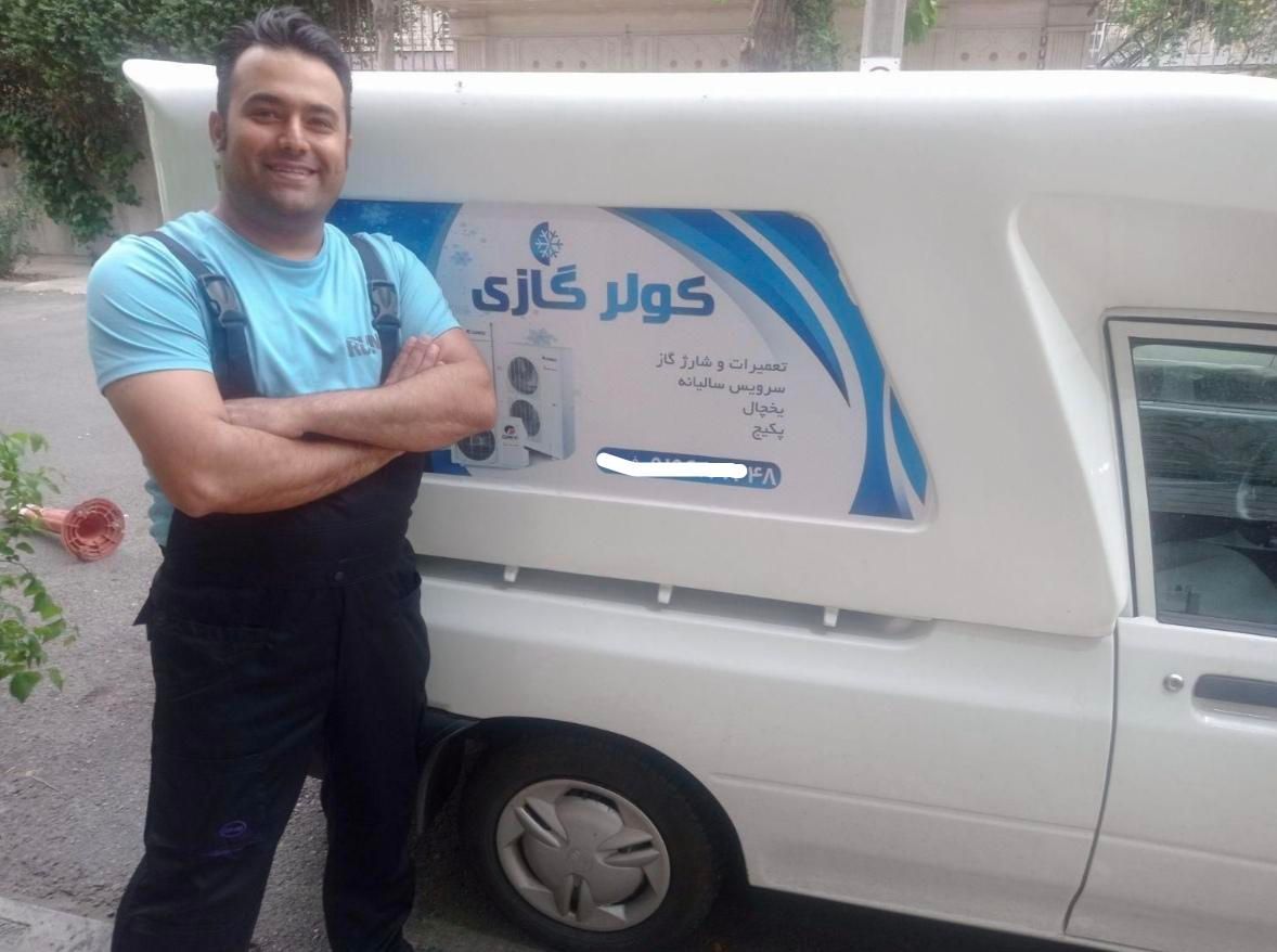 تعمیرات شارژ گاز یخچال شارژ گاز کولر گازی پکیج|خدمات پیشه و مهارت|ری, دیلمان|دیوار