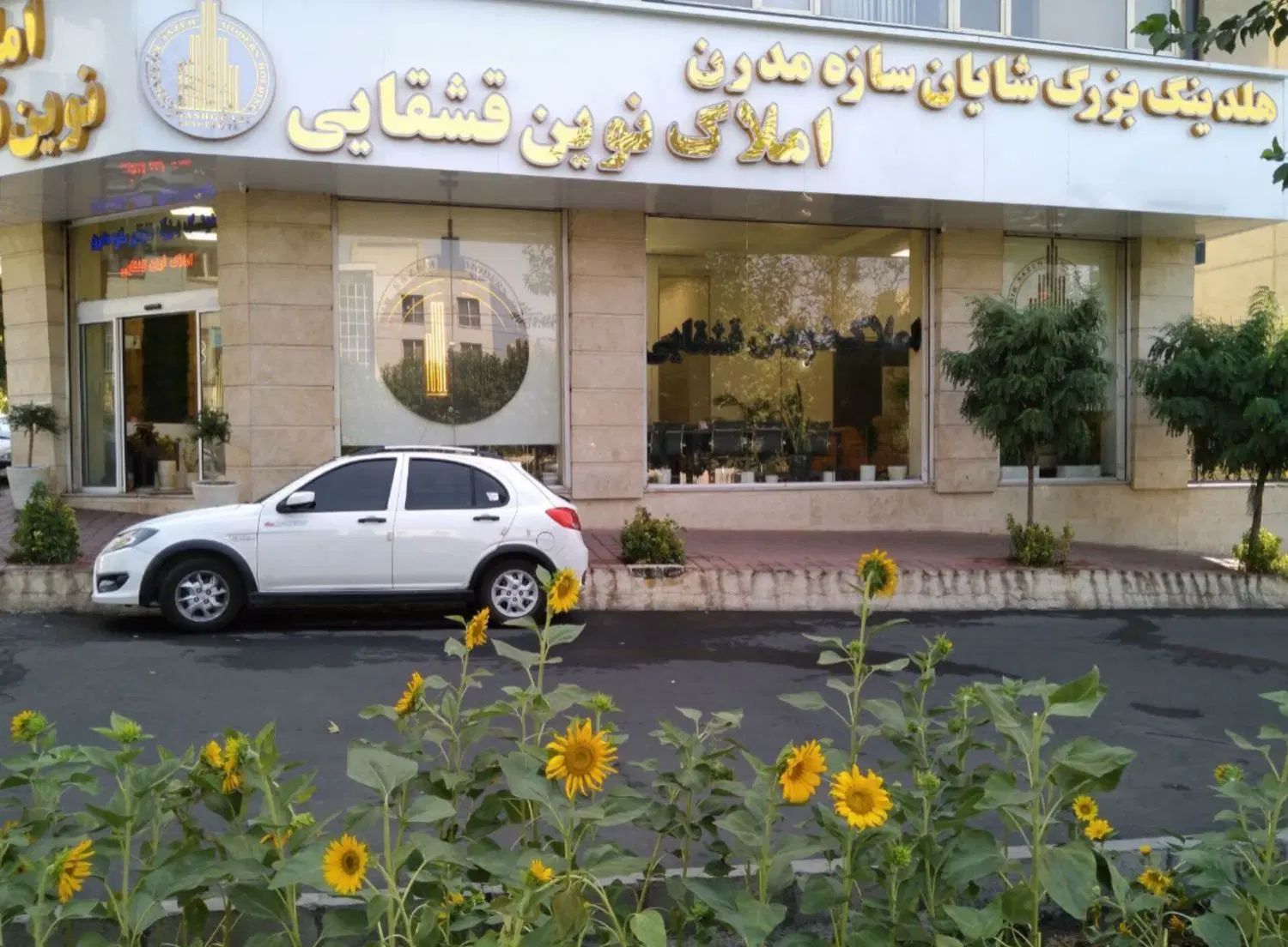 ۷۰متر / ۲ خواب / سالن پرده خور / فردوس غرب|فروش آپارتمان|تهران, شهرک پرواز|دیوار