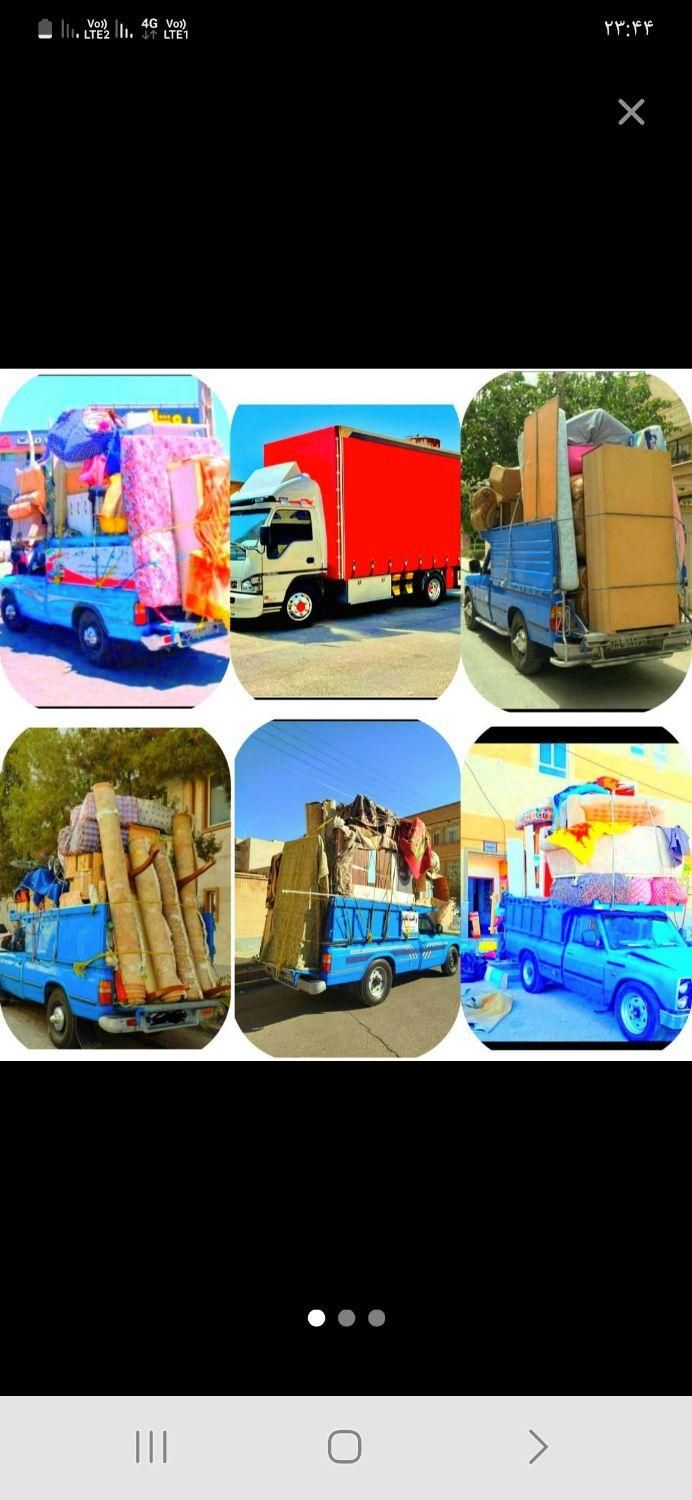 دفترباربری اثاثکشی خدمات اتوبار رفاه گستران کاشان|خدمات حمل و نقل|کاشان, درب اصفهان|دیوار