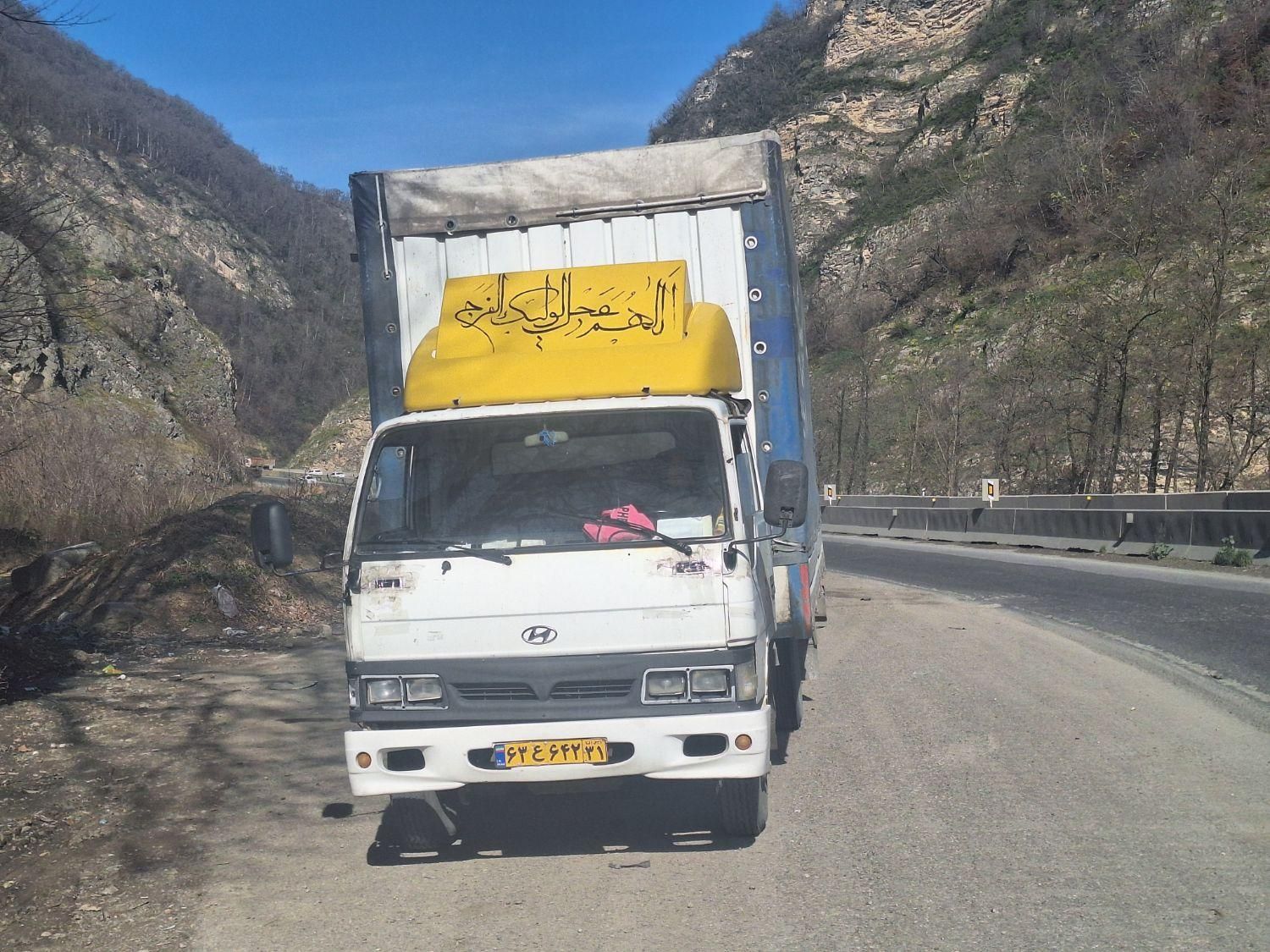 اتوبار حمل بار باربری پردیس مینی بار|خدمات حمل و نقل|پردیس, فاز ۱۱|دیوار