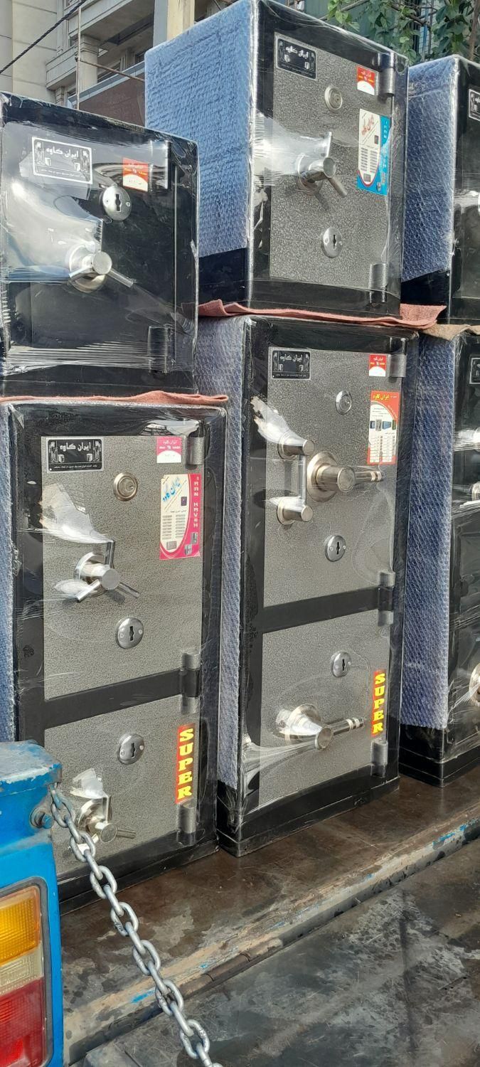 گاوصندوق ایزار گاو صندوق مرکزی ایران کاوه|ابزارآلات|کرج, باغستان|دیوار